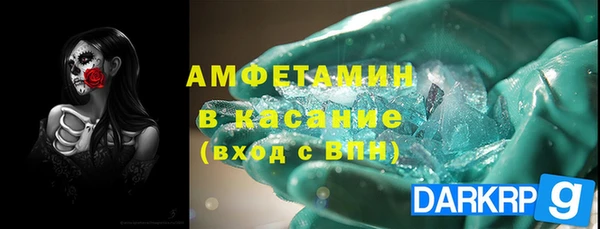 прущий лед Алексеевка