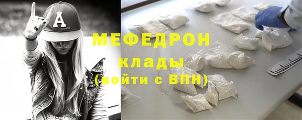 прущий лед Алексеевка