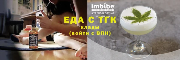 героин Абдулино