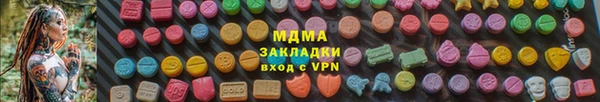 прущий лед Алексеевка