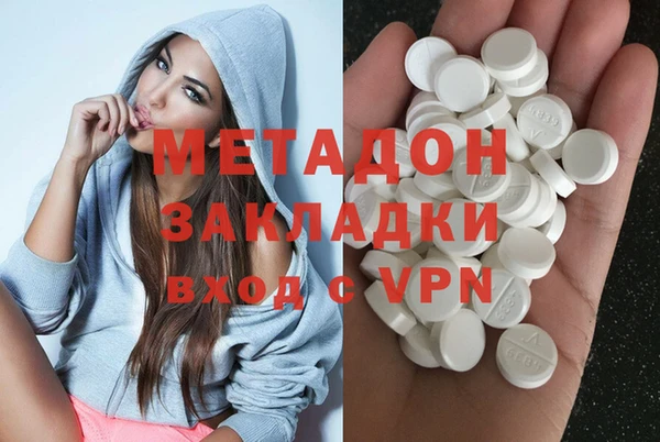 ALPHA-PVP Алзамай
