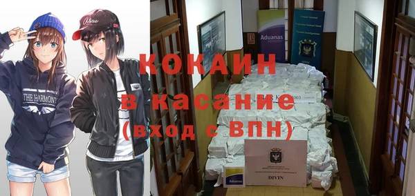 прущий лед Алексеевка