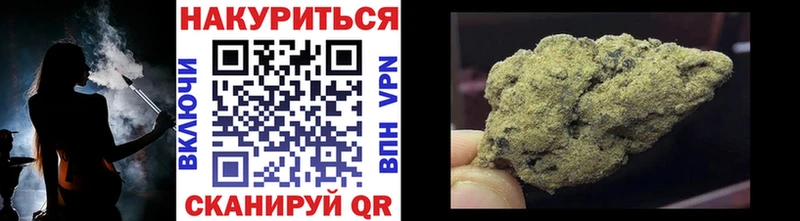 Шишки марихуана SATIVA & INDICA  сколько стоит  кракен как войти  Туринск 